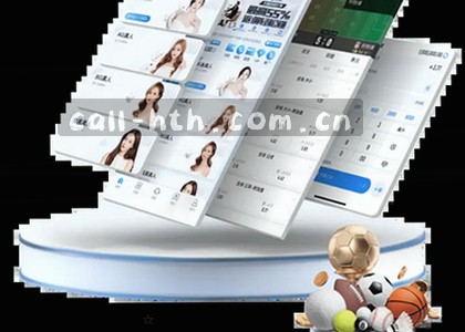 iOS v3.0.2